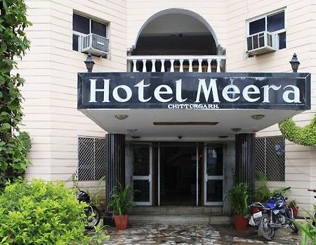 Hotel Meera Chittorgarh エクステリア 写真